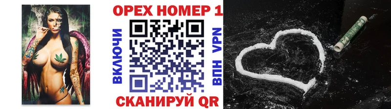 Cocaine Боливия  Петров Вал 