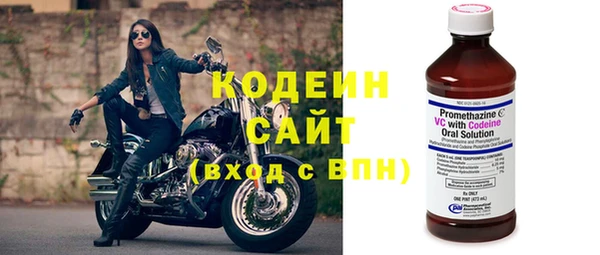 амф Балабаново