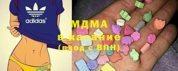 прущая мука Балахна