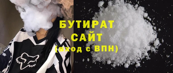 амф Балабаново