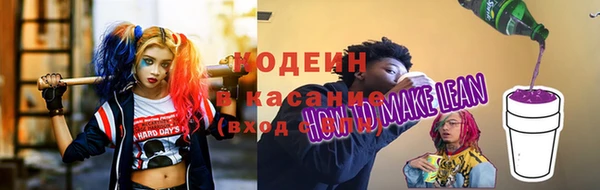 амф Балабаново
