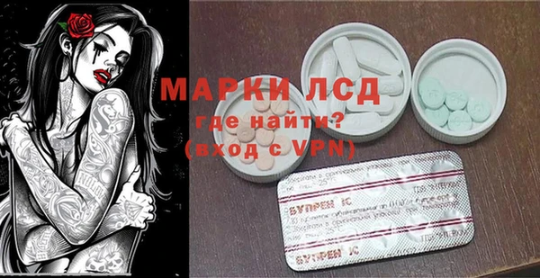 амф Балабаново