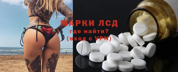 амф Балабаново