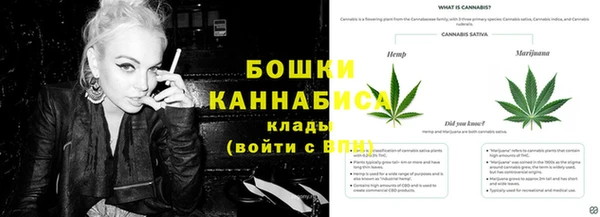 кокаин премиум Горняк