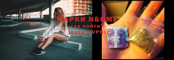 гидропоника Горно-Алтайск