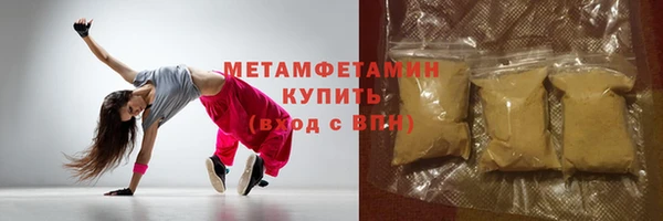 амф Балабаново
