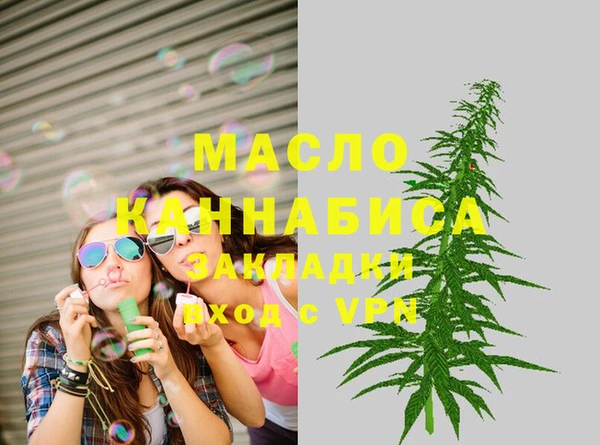 амф Балабаново