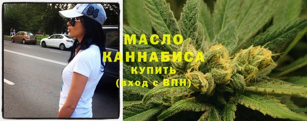 амф Балабаново
