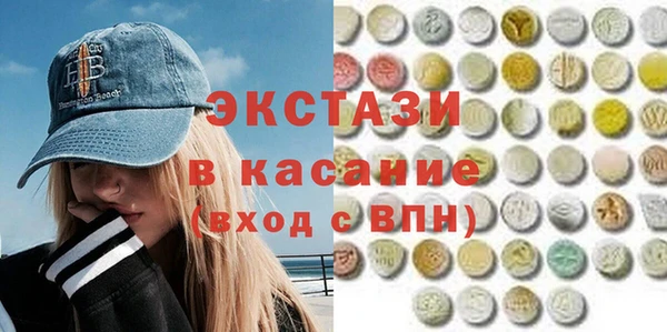 амф Балабаново