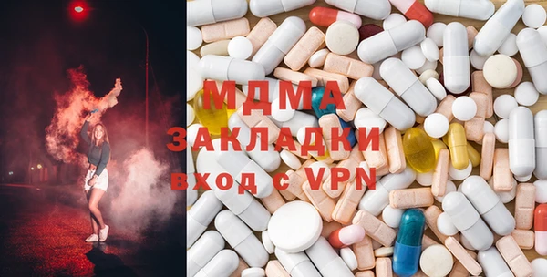 apvp Переславль-Залесский