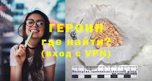 МДПВ Пересвет