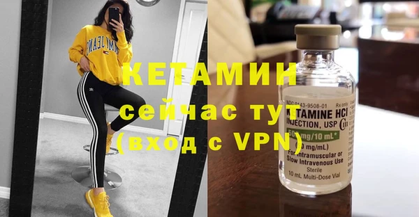 амф Балабаново