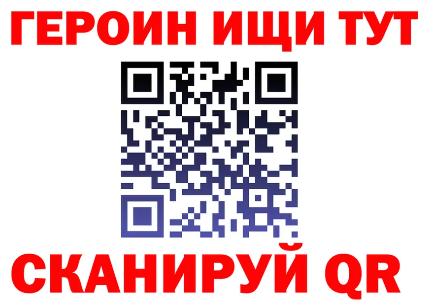МЕТАДОН VHQ маркетплейс площадка omg Петров Вал