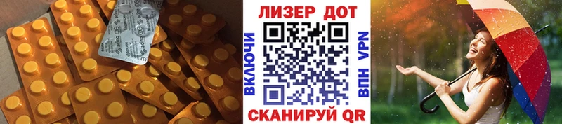 Лсд 25 экстази кислота  блэк спрут tor  Петров Вал 
