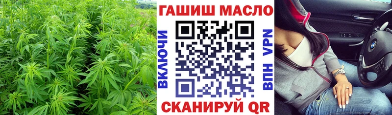 Дистиллят ТГК вейп  Петров Вал 