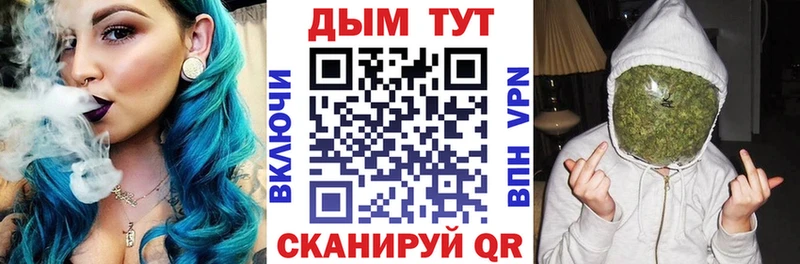 Бошки марихуана индика  Петров Вал 